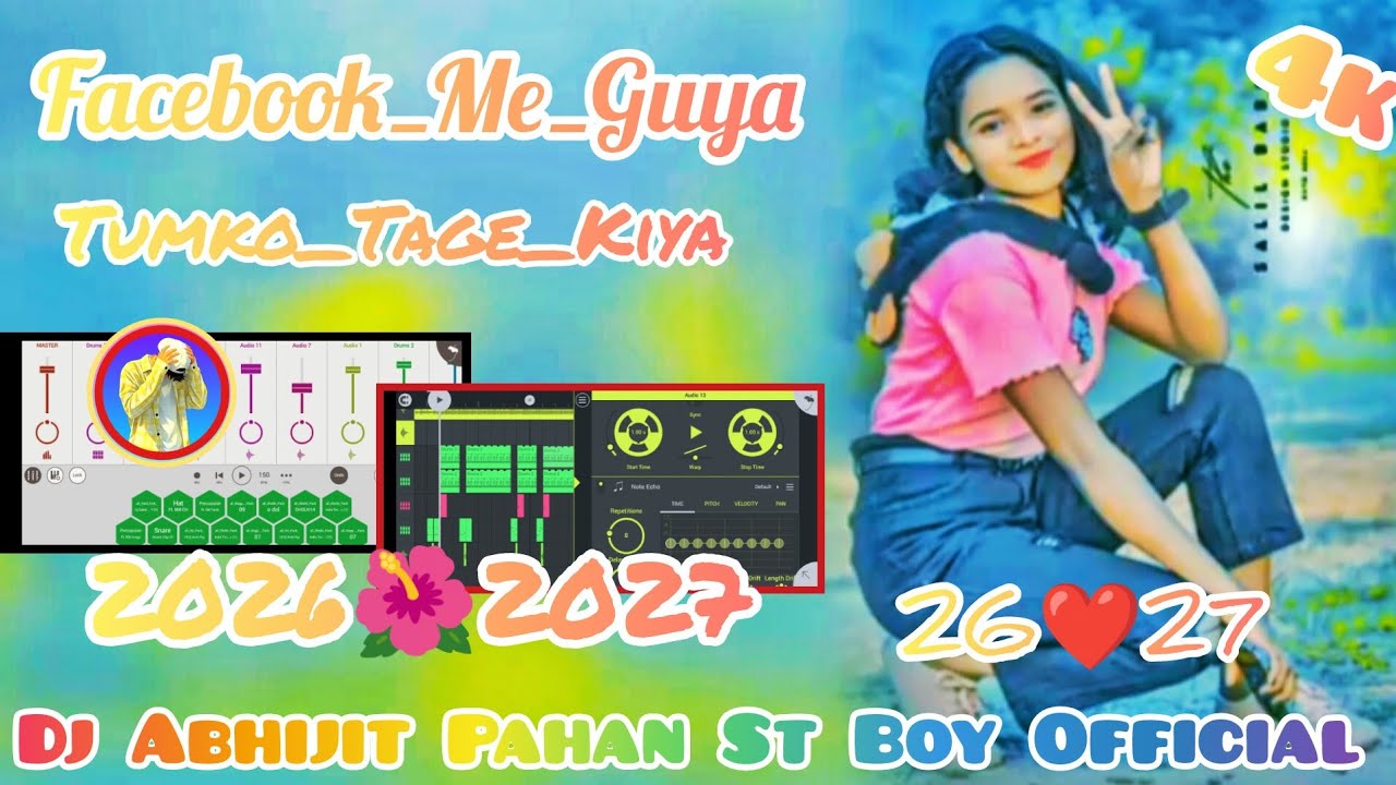 DJ Abhijit Pahan St Boy Official //2026*