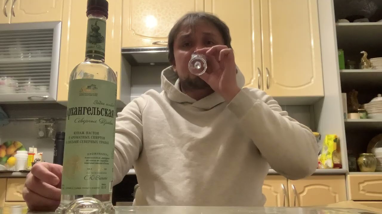 Водка &laquo;Архангельская&raquo; на северных травах