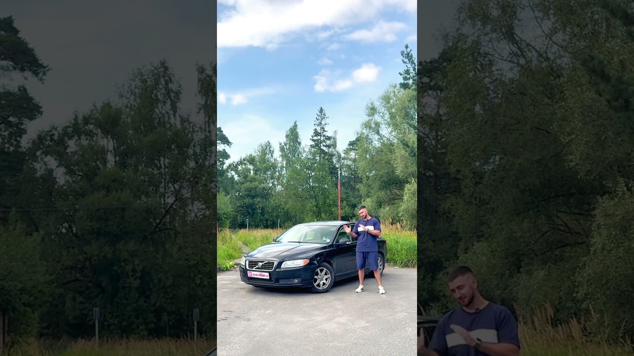 Volvo S80