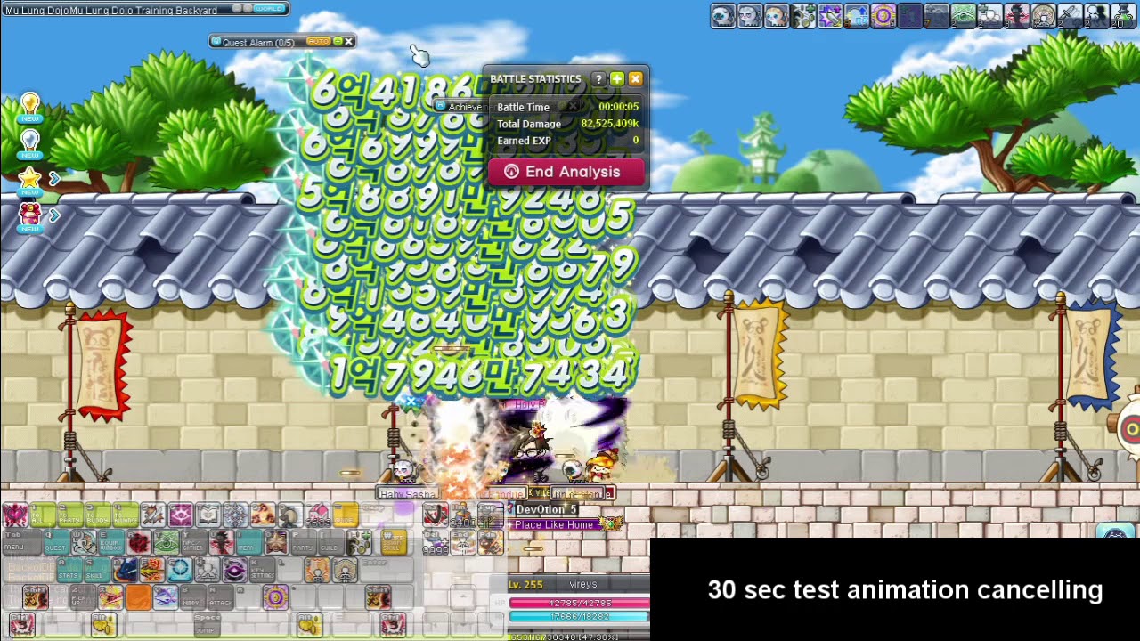 meso explosion animation cancelling ?