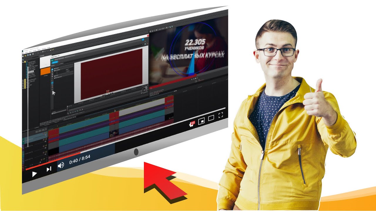 Урок   как сделать эффект проигрывания видео