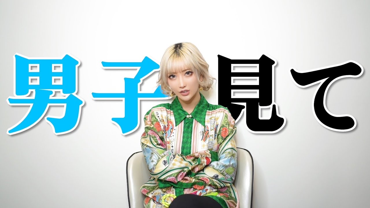 【A●女優AIKA】男子諸君、この動画見て。