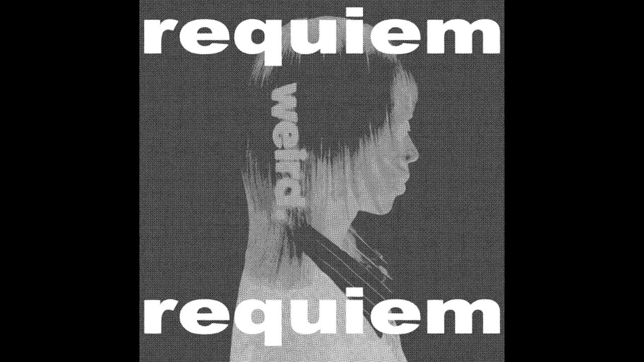 free star boy type beat - requiem