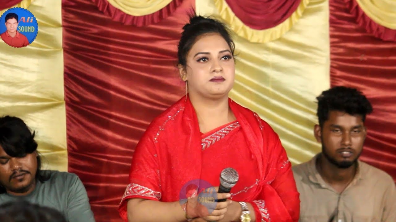 গাউসুল আজম বাবা নূরে আলম শিল্পী নদী সরকার