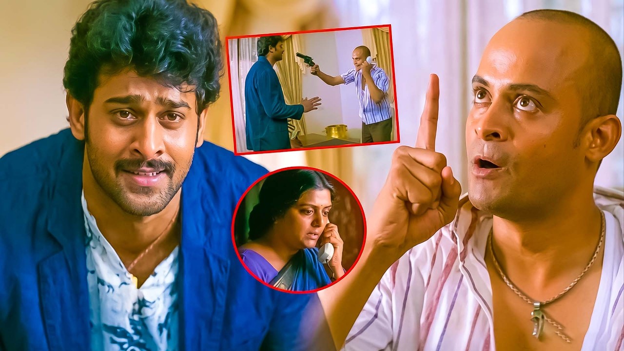 Chatrapathi Movie Prabhas His Brother Intresting Scene | Telugu Movies Comedy Scenes