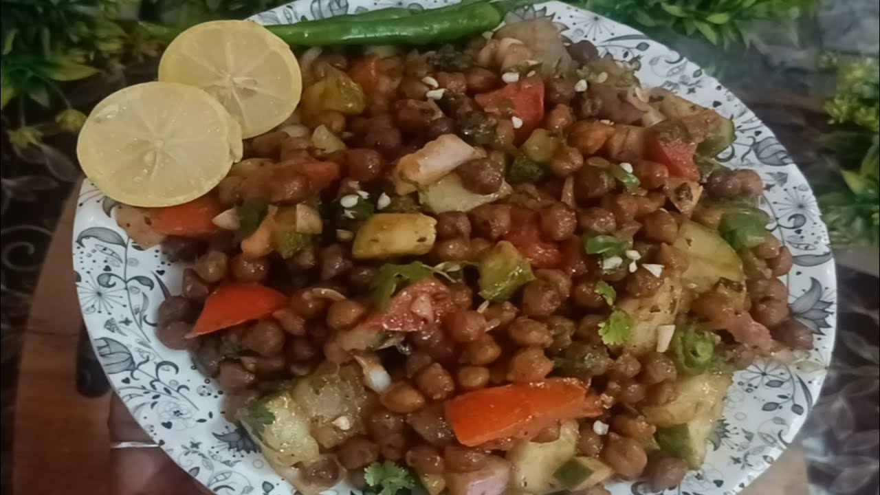 रमज़ान स्पेशल चना चाट रेसिपी | इफ्तार के लिए झटपट चाट |Ramzan Special chana Chaat| Iftar Recipe