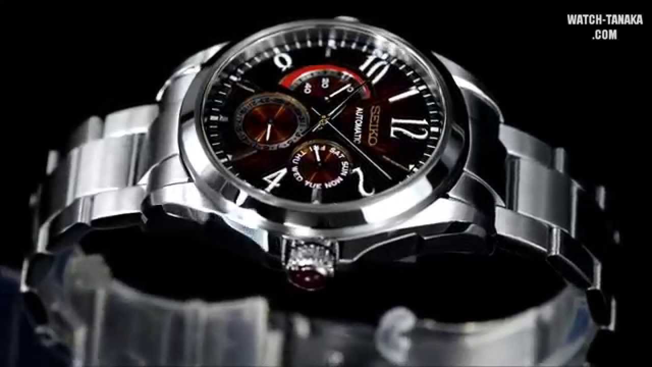 SEIKO BRIGHTZ BACARDI LIMITED SDGC017 セイコー ブライツ バカルディ 限定モデル