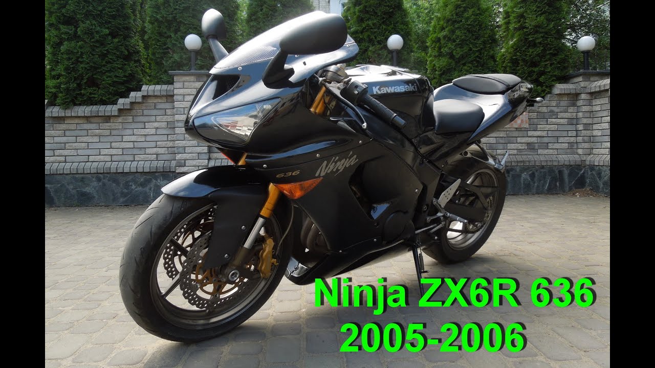 Обзор Kawasaki zx6r 636 2005-2006 + тест-драйв