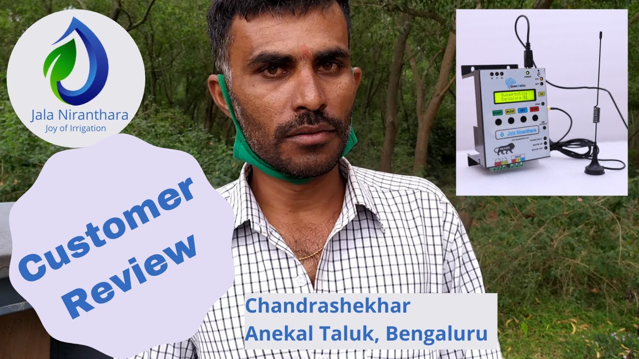 Jala Niranthara cusomter feedback | Anekal | Bengaluru | Mobile motor starter | Quaadbotics