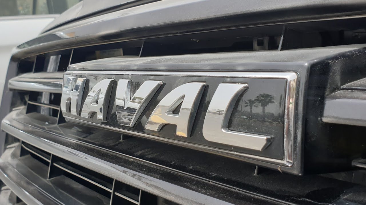 كواليس رحلة #هافال_h9 الى منطقة جنوب المملكة #havalh9