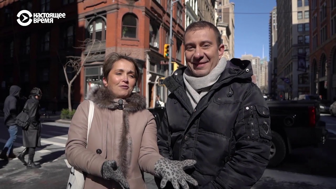 НЬЮ-ЙОРК, NEW YORK | Советские левши в США