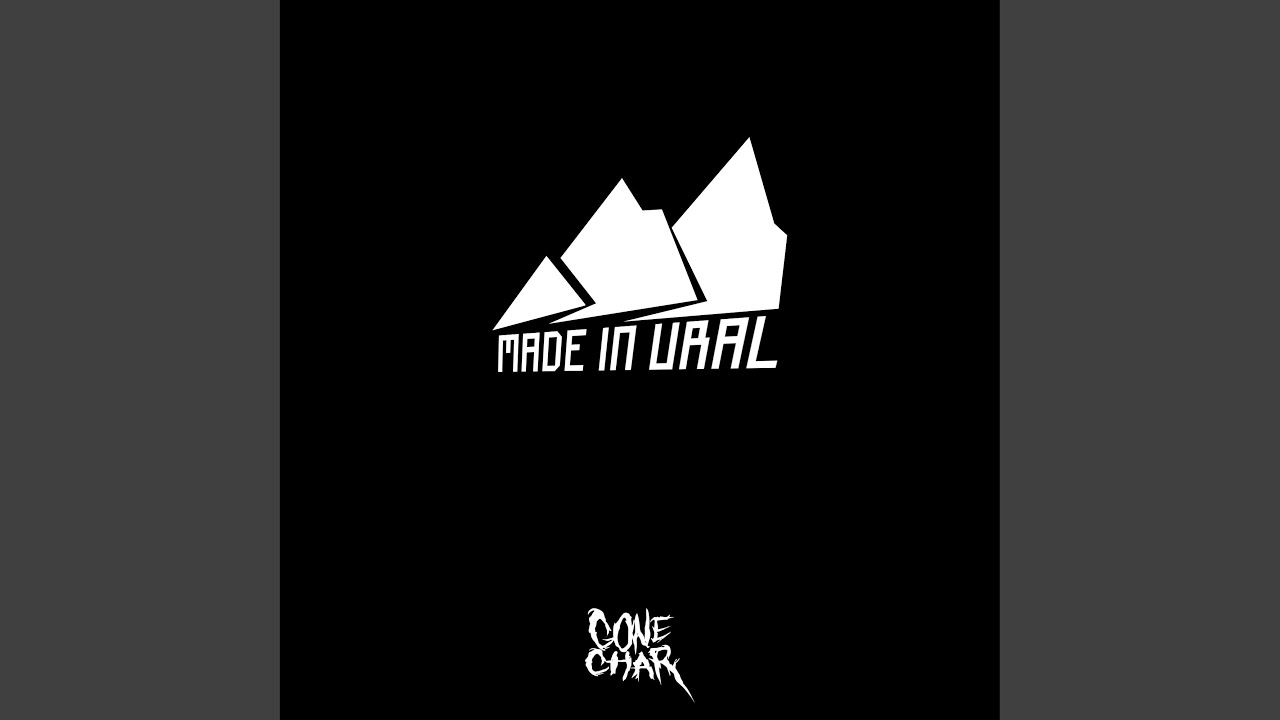 MADE IN URAL