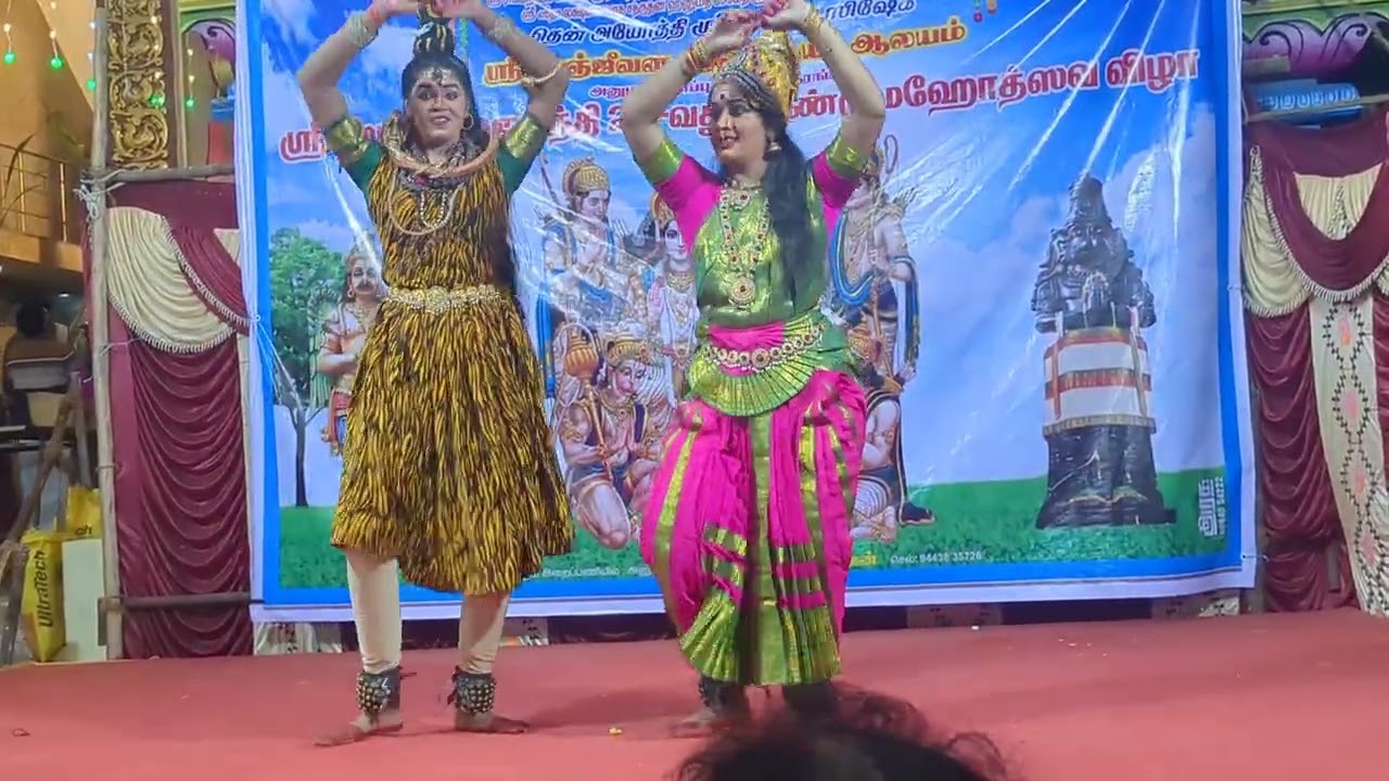 Parvathiyudan Sivan (பார்வதியுடன் சிவன்) 