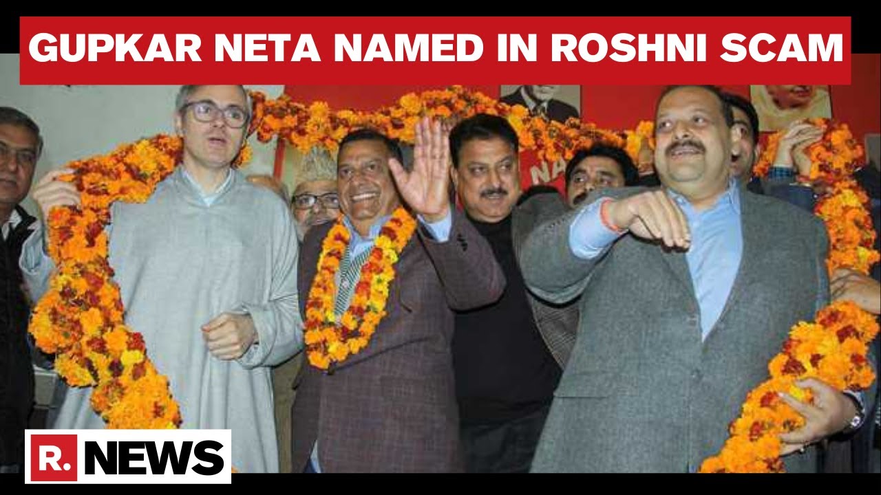 Roshni Scam: 'Gupkar Gang' Neta Prem Sagar Aziz Named In List Of Beneficiaries