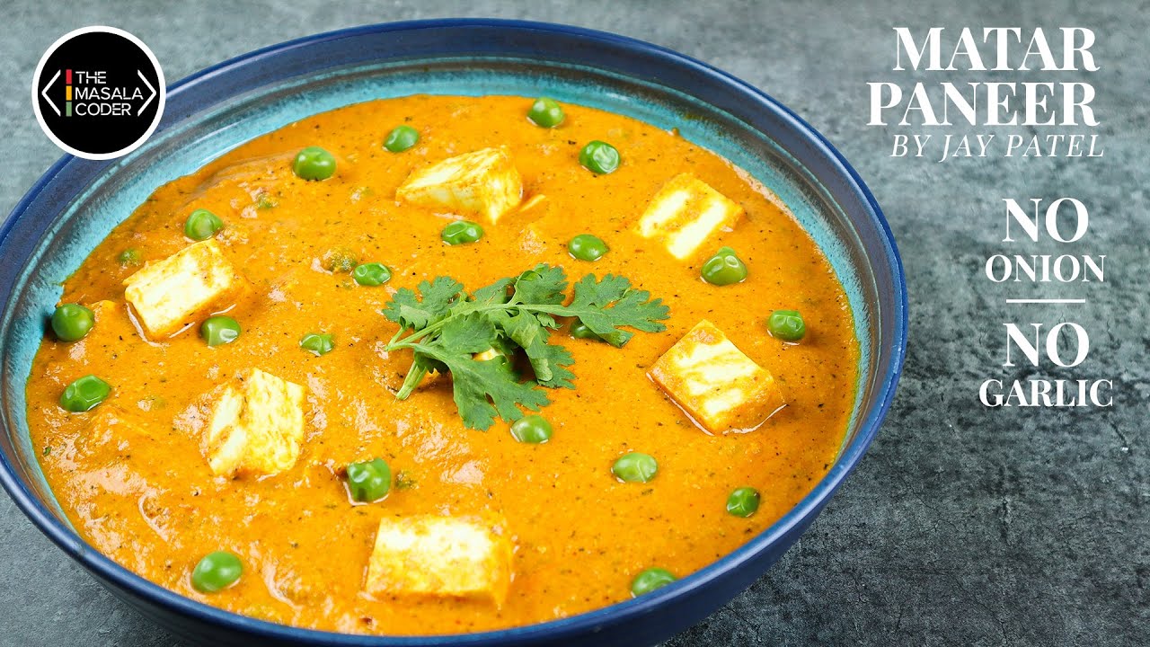 Matar Paneer No Onion No Garlic | No Onion No Garlic Matar Paneer | Jain Recipe | Jay Patel
