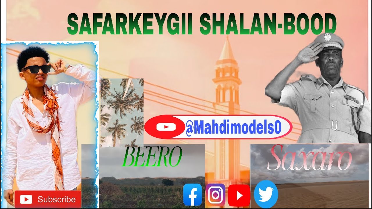SAFARKEGA SHALAN-BOOD
