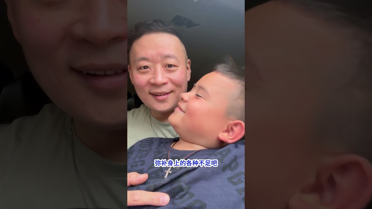 终于见到孩子们啦，我心里踏实多了。