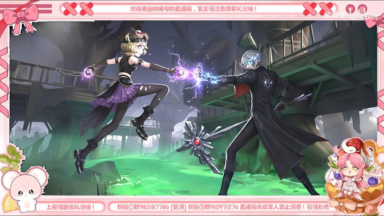 【桃晚安】第五人格 (2025-7月)排位精選2