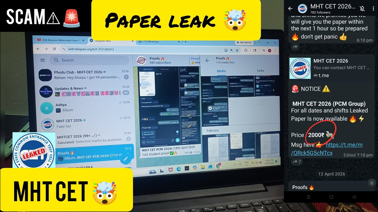  Paper Leak🚨🤯 Scam ⚠️ | ₹2000 | MHT CET 2026 |