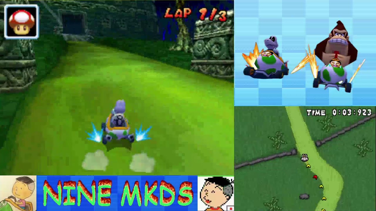 マリオカートDS　配信