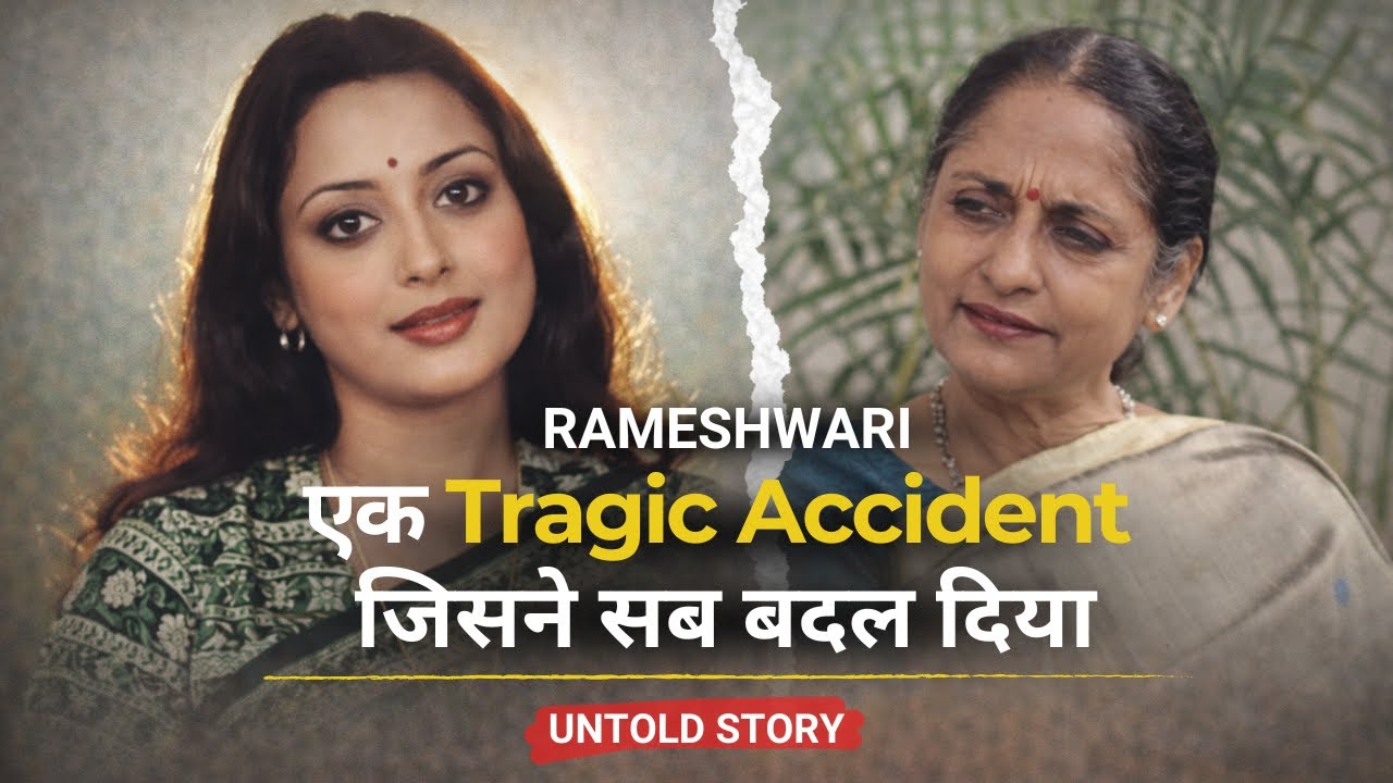 Rameshwari The Tragedy That Changed Her Bollywood Career: Untold Story | Ep.112