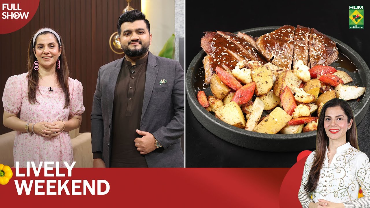 Aiman Khan & Bilal Soomro | Lively Weekend | Kiran Khan | 4 Jan 26 | Masala TV