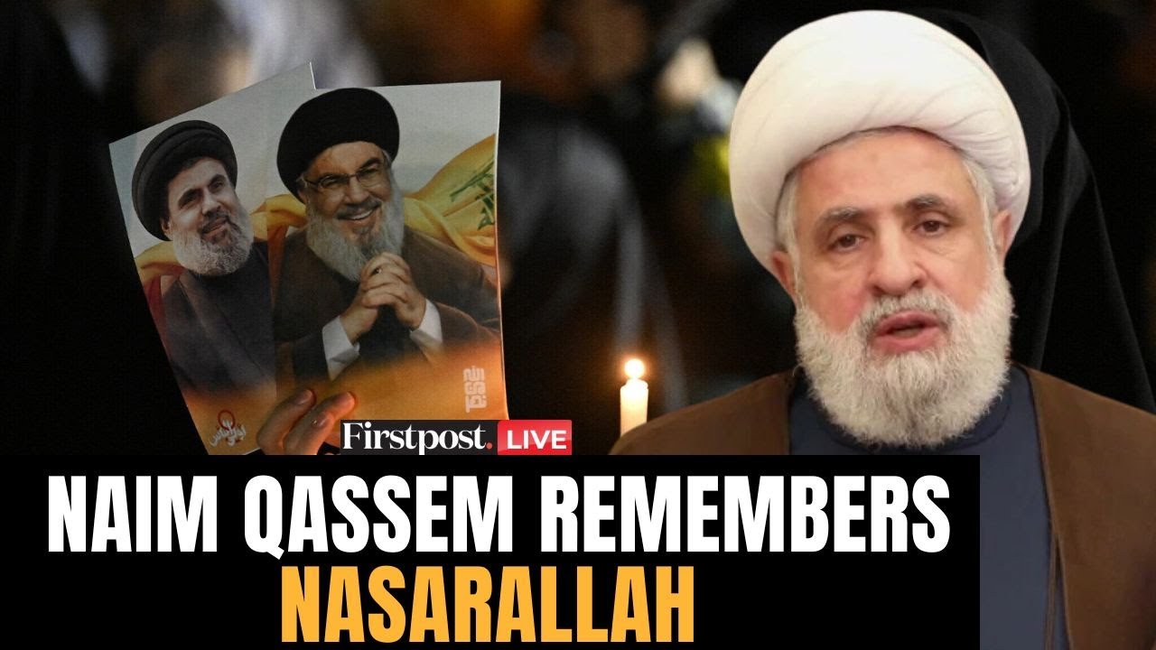 Nasarallah Death Anniversary LIVE: Hezbollah Leader Naim Qassem Delivers Speech