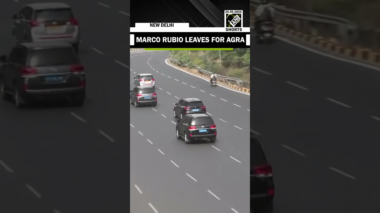 Watch! U.S. Secretary of State Marco Rubio leaves for Agra from Delhi, scheduled to visit Taj Mahal