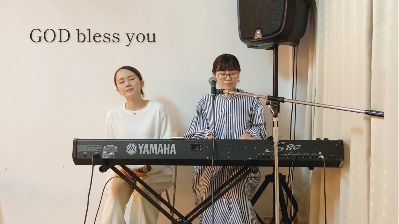 God bless you *Seseragi
