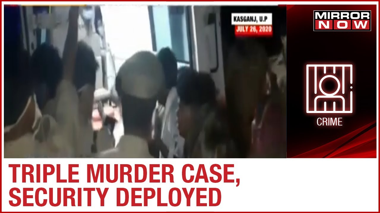 Triple Murder Case in U.P, Police on the search for murderers, Former CM questions the U.P Govt