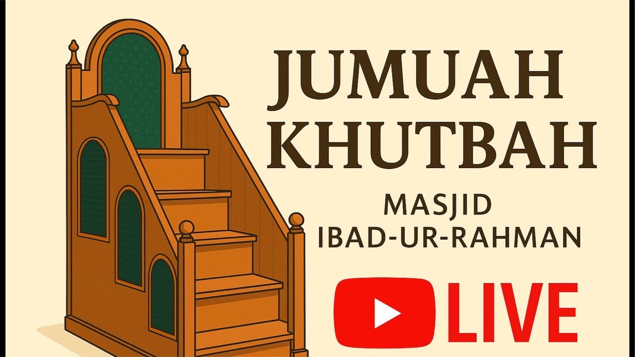 إنما خُلقنا لعبادة الله  We are created to worship Allah