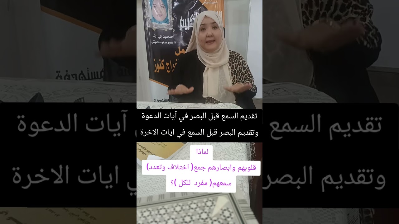 ١٤ ديسمبر ٢٠٢٥