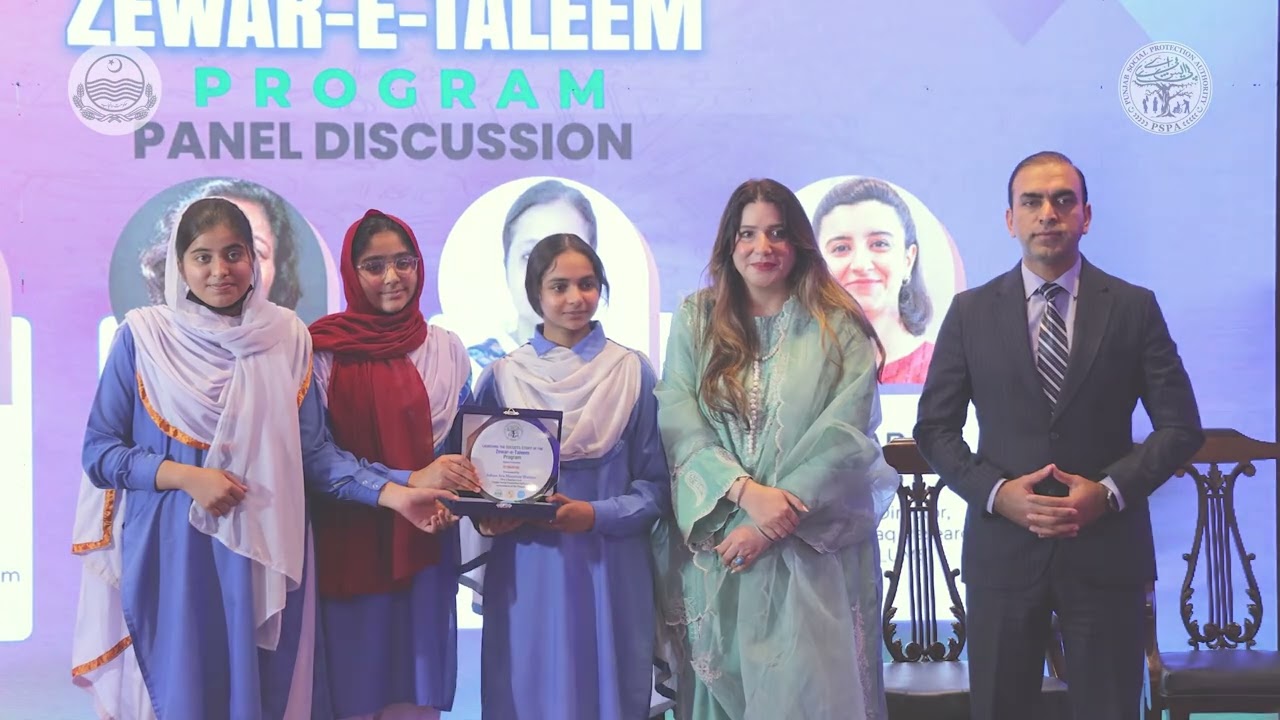 The Launch of the Success Story of Zewar-e-Taleem Program Impact Evaluation Report