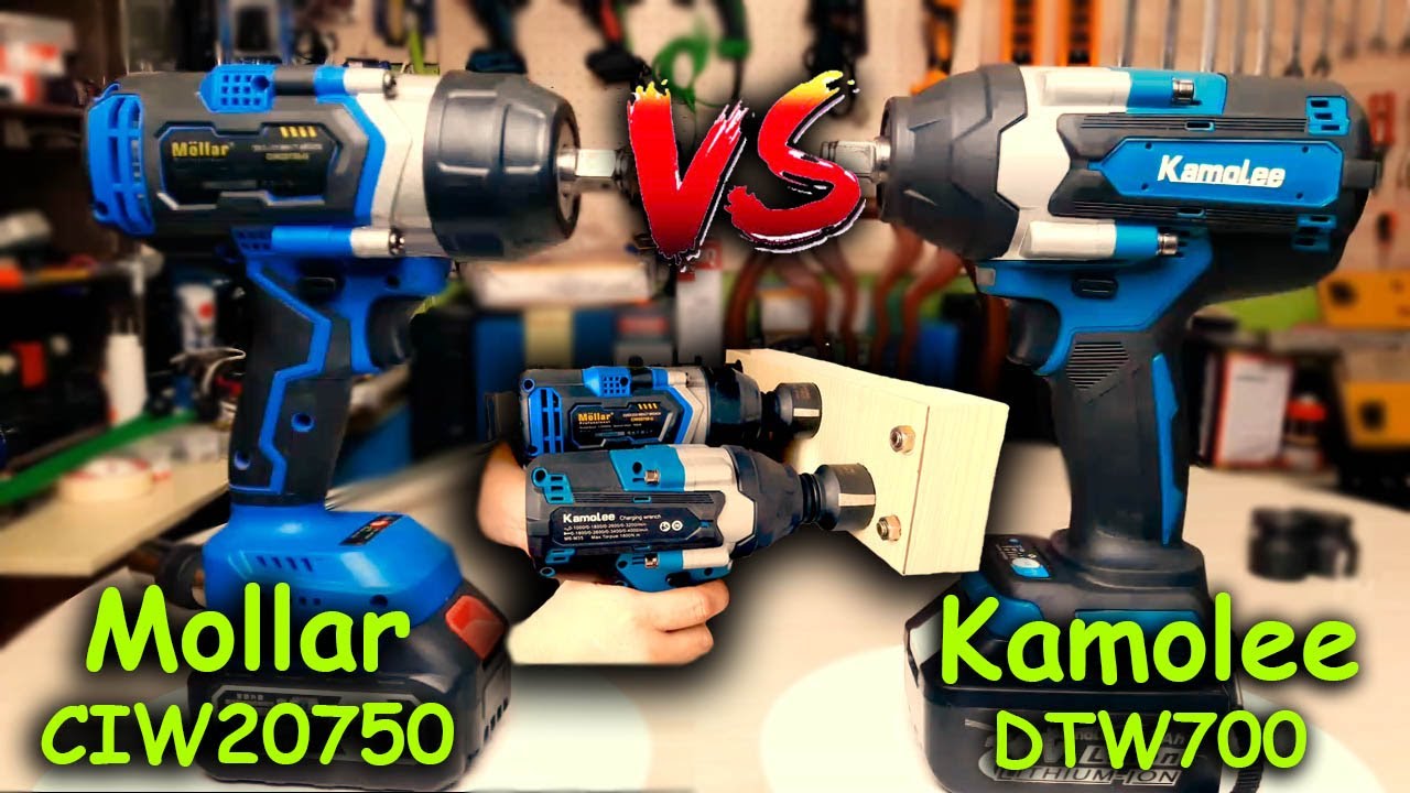 Impact wrench Kamolee DTW700 VS Mollar CIW 20750 | Power tools
