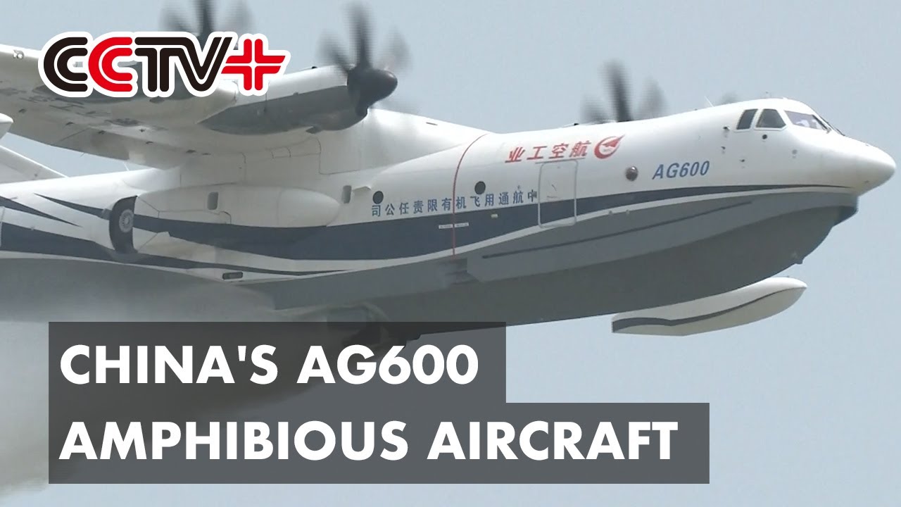 China's AG600 Amphibious Aircraft Shows Its Aerial Water-dropping Capacity for First Time in Public