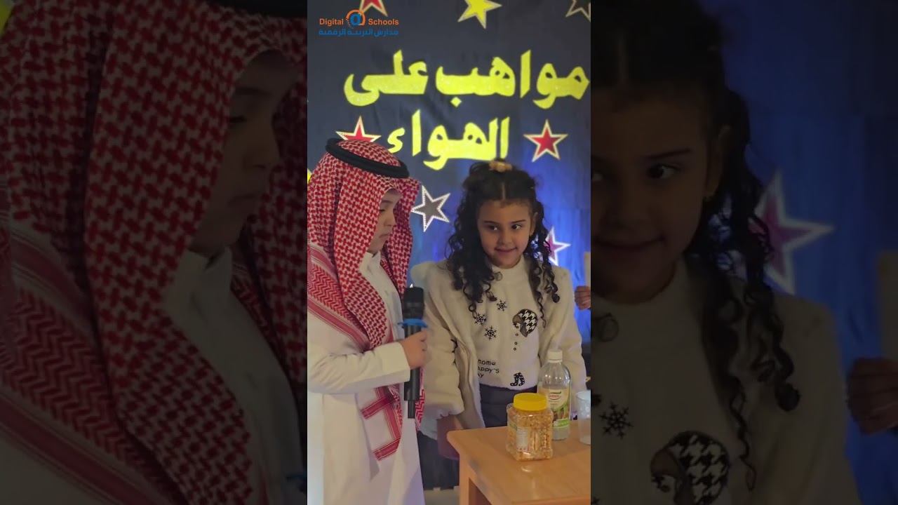 مواهب على الهواء