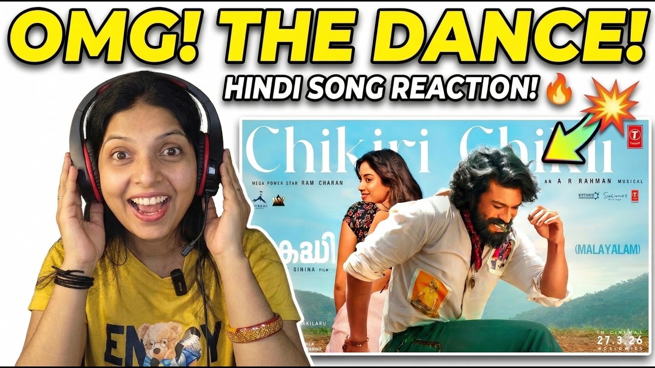 Chikiri Chikiri Reaction 🔥 | Ram Charan & Janhvi Kapoor | A. R. Rahman Music