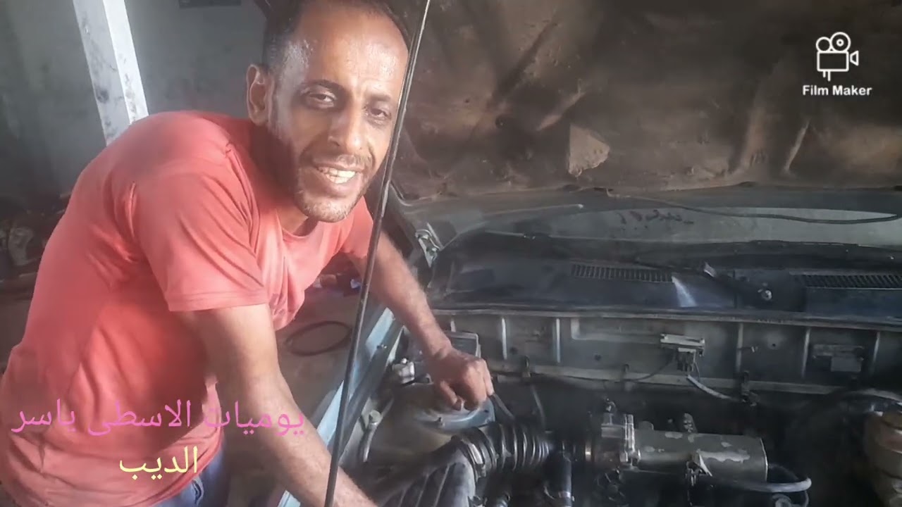 تعالوا نشوف عربيه دايو لانوس كسره  عمود كامه عشان تلتت