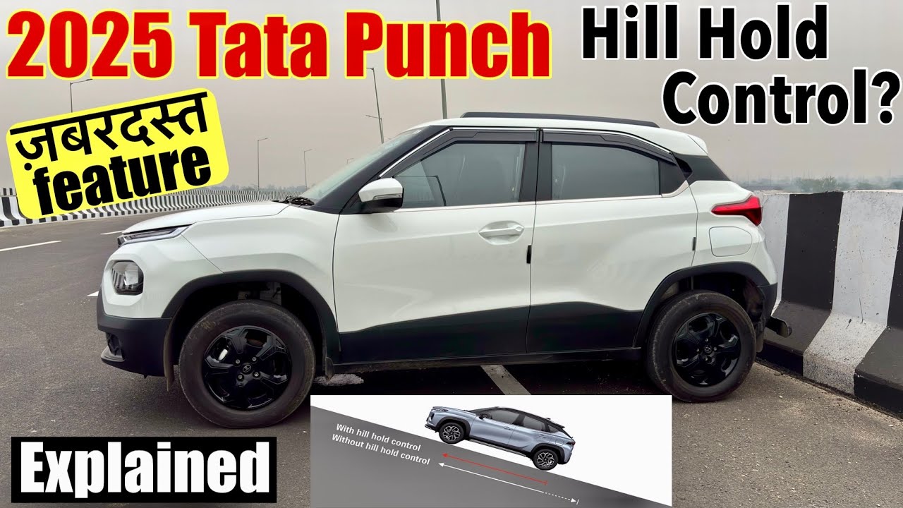 2025 New Tata Punch iCNG Hill Hold Assist Explained | How Hill Hold Control Works in Punch CNG?