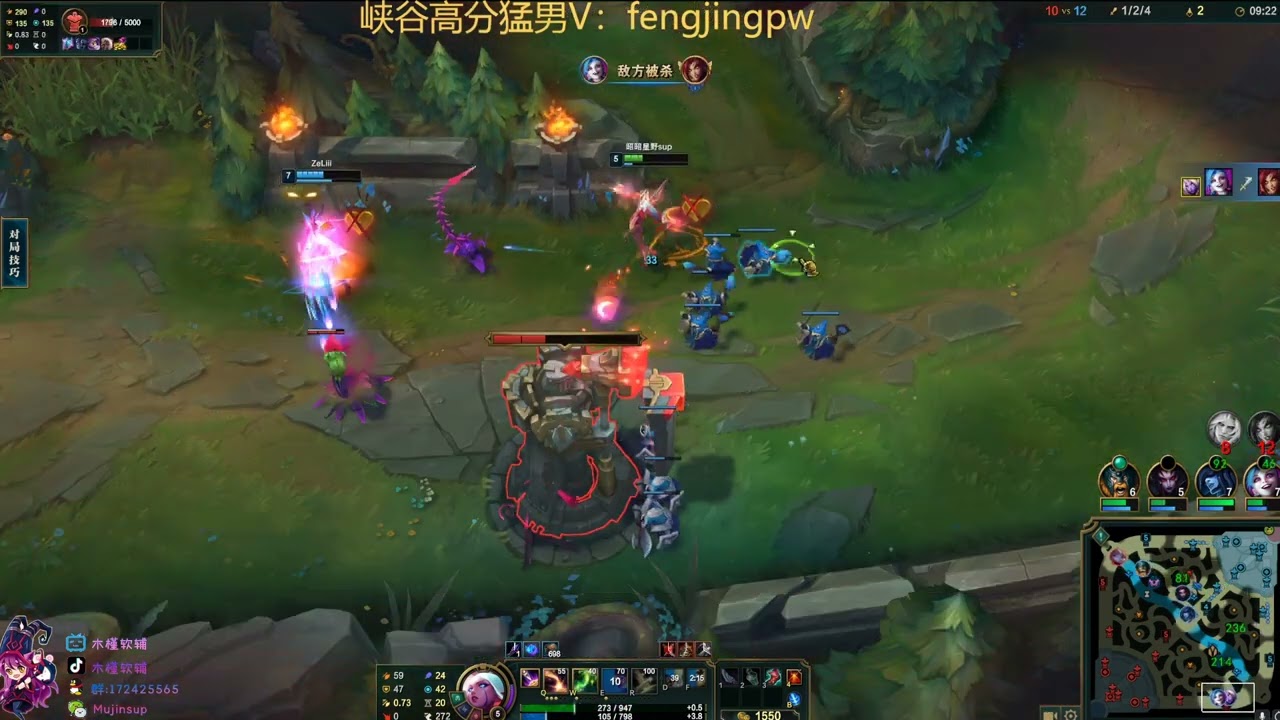 Mujin Soraka vs Zyra CN server Master