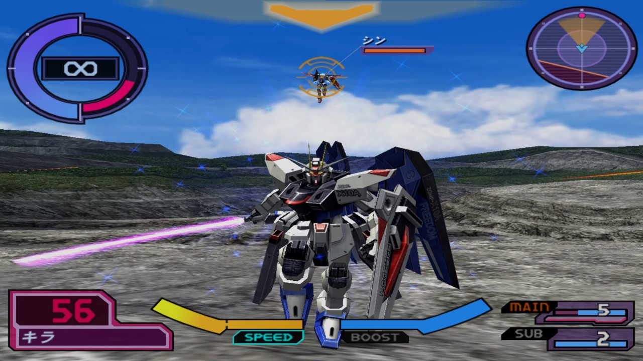 PS2 Gundam Seed Destiny Vs ZAFT (Freedom)