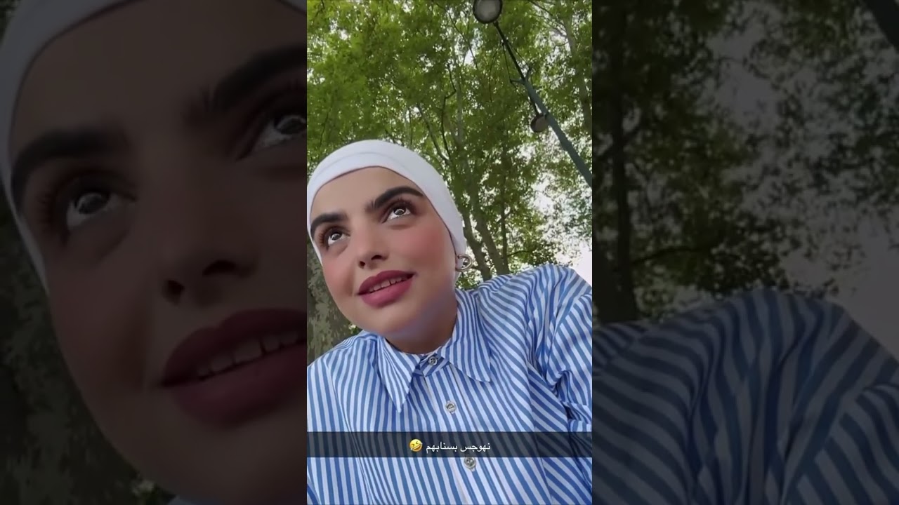 ساره الودعاني و نجلاء | بحيره انسي 😍😍😍😍❤️