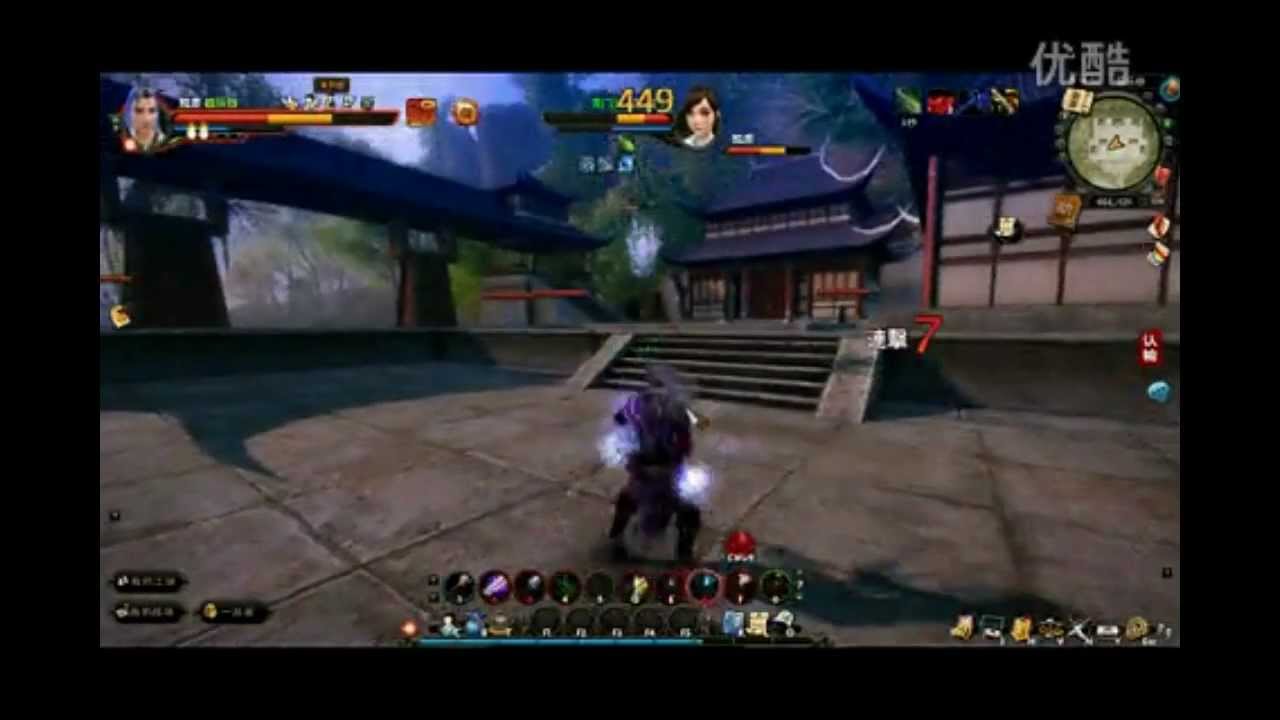 Age Of Wulin / 4th Skills - Eunuch / 4 Школьные стили - Евнухи.