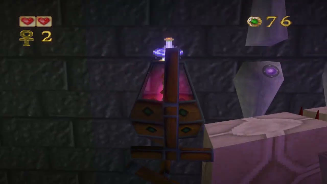 Pandemonium! Dungeon Tower