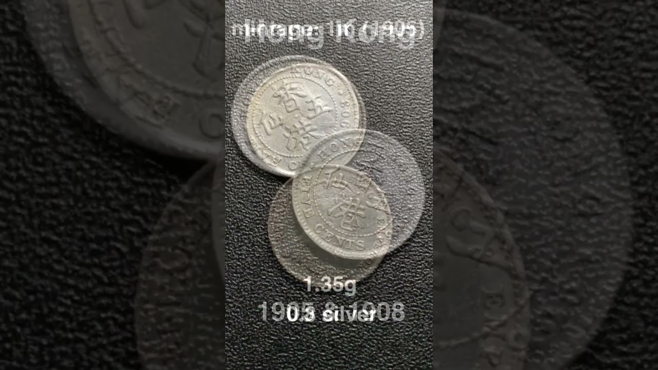 My silver collection : Hong Kong 5 cents ( circulated ) silver coins