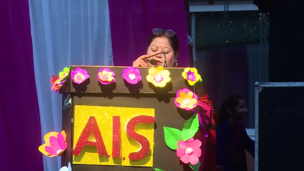 ANNUAL DAY 28 FEB 2026