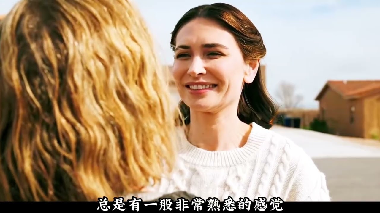 一口气90分钟看完高分科幻美剧#同乐者#电影解说