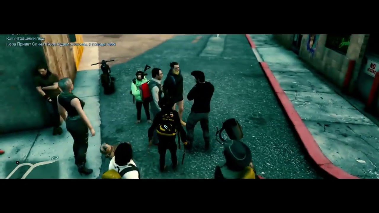 Amazing AD | After Dark | Monkey Town | Singe