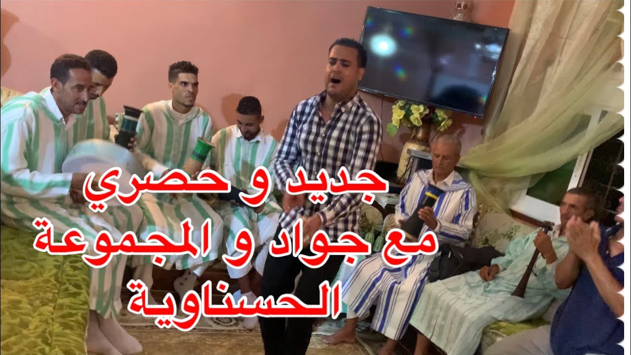 الجديد و الحصري  مع مجموعة جواد للهيت الغرباوي
