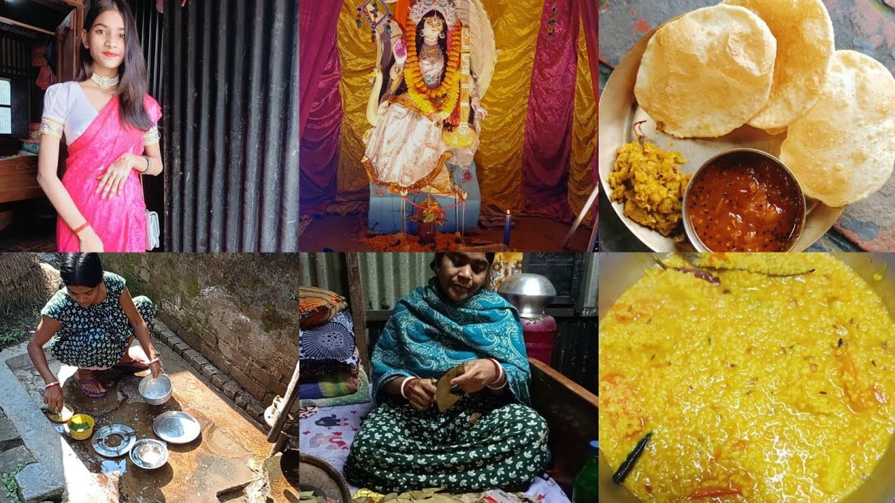 সরস্বতী পুজো তাই আজকে আমাদের বাড়িতে লুচি আর খিচুরী 😋😋